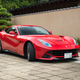 Illustration for article titled How To Live The Supercar Life In Tokyo